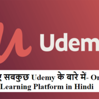 Online Learning Platform in Hindi