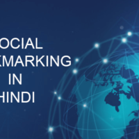 Social Bookmarking in hindi