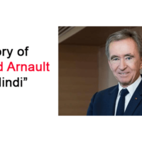 Story-of-Bernard-Arnault-in-Hindi