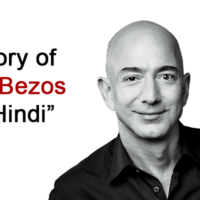 Story of Jeff Bezos in Hindi