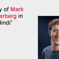 Mark Zuckerberg