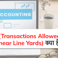 Transactions Allowed in a Linear Line Yards