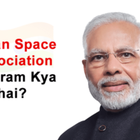 इंडियन स्पेस एसोसिएशन(ISPA) Program kya hai?