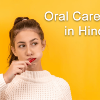 Oral Care Tips