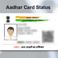 How to Check Aadhar Card Status