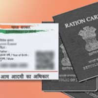 Aadhaar Ration Card