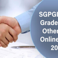 SGPGI Sister Grade II and Other Post Online Form 2022