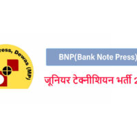 BNP(Bank Note Press)