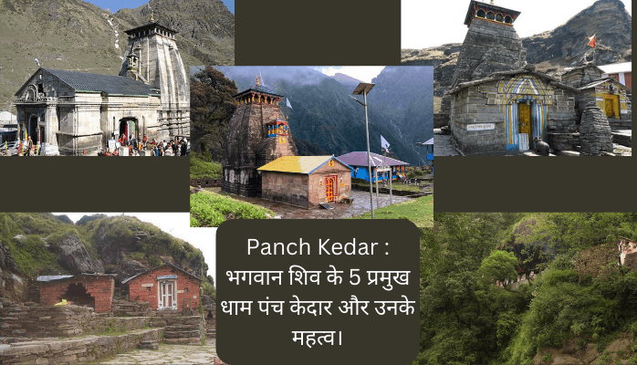 Panch Kedar